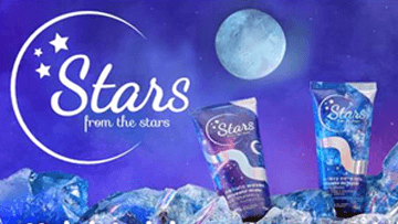 Stars from the stars: kosmiczna akcja promocyjna w punktach sprzedaży rossmann